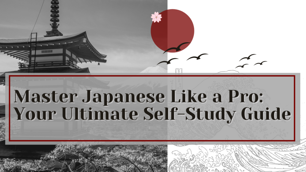 Japanese language self study